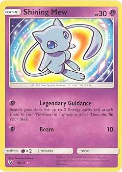 Amazon.co.jp: Shining Mew - 40/73 - Holo Rare - Sun & Moon